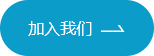 深圳網站建設,深圳網站設計,網站seo優(yōu)化