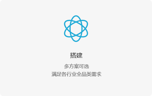 微信小程序開發(fā),小程序開發(fā)公司,小程序開發(fā)制作