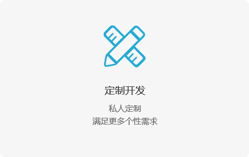 微信小程序開發(fā),小程序開發(fā)公司,小程序開發(fā)制作