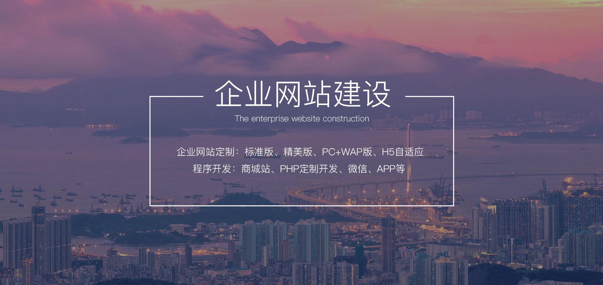 網(wǎng)站建設(shè)可以帶來哪些效益？(圖1)